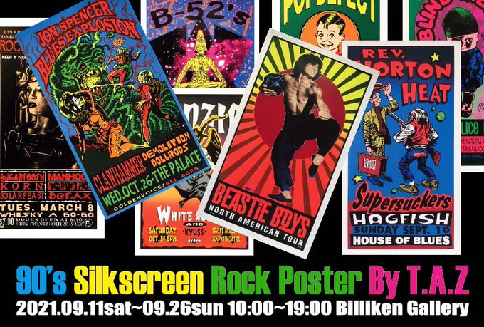 90's Silkscreen Rock Poster By T.A.Z | ビリケン商会